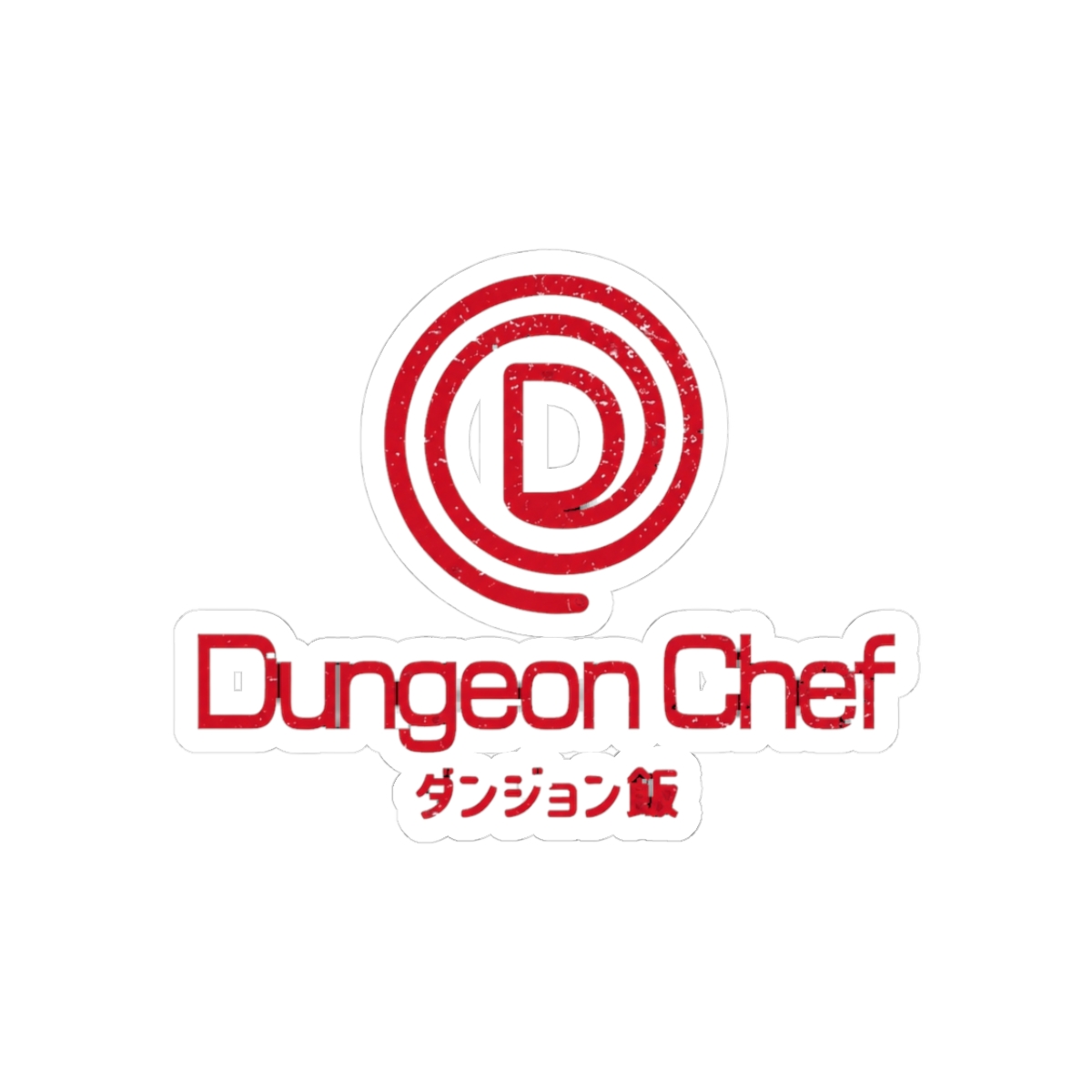 DELICIOUS IN DUNGEON: DUNGEON CHEF (GRUNGE STYLE) Sticker - Official stickers merchandise