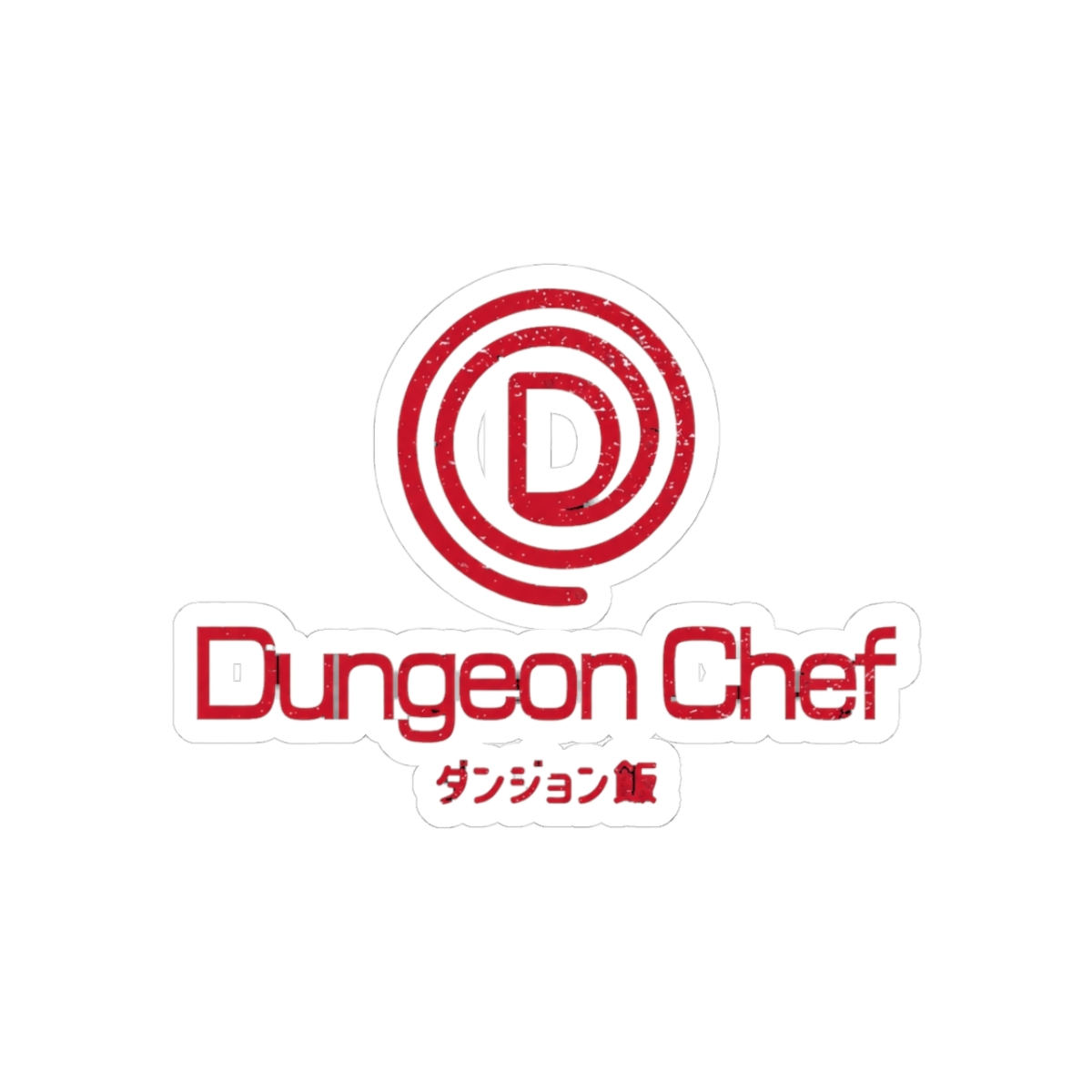 DELICIOUS IN DUNGEON: DUNGEON CHEF (GRUNGE STYLE) - Official Creator merchandise