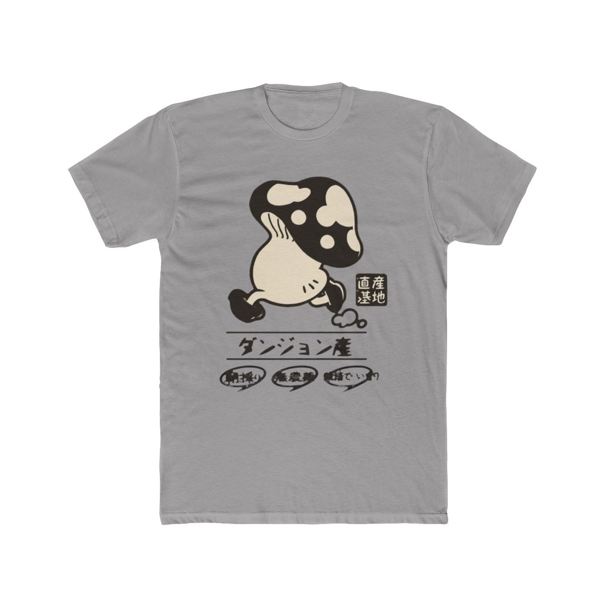 Delicious In Dungeon - Walking Mushroom T Shirt (Sand Khaki | Size M) - Official t-shirts merchandise