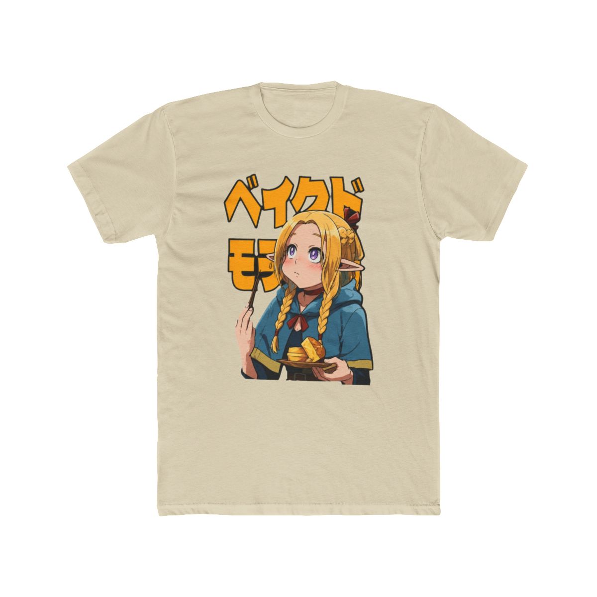 Delicious In Dungeon Marcille Vintage T Shirt