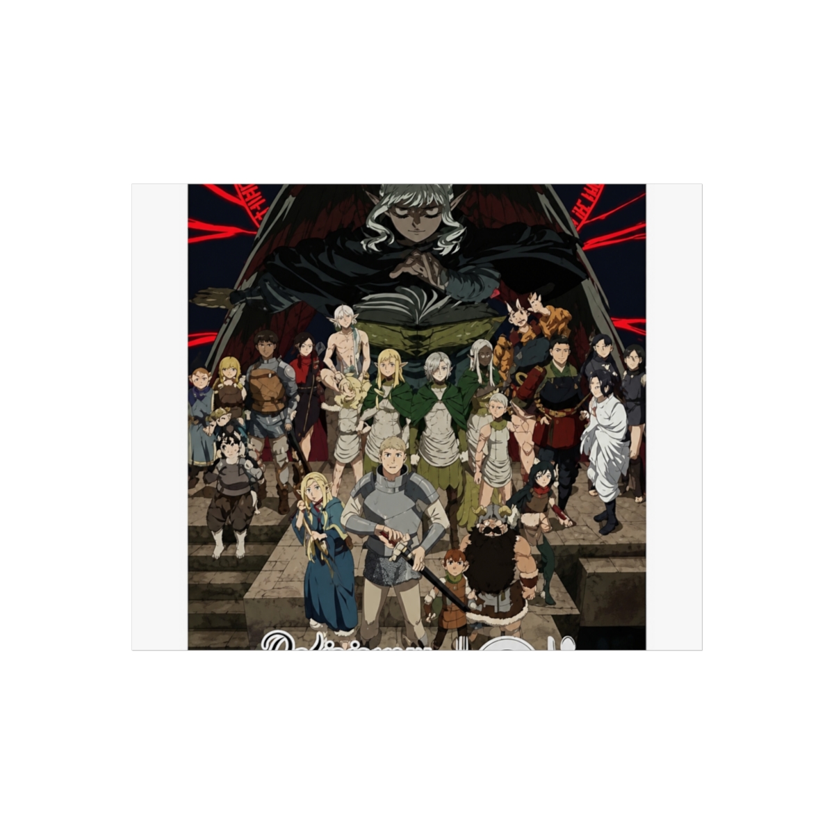Generic Delicious in Dungeon Poster Art Wallpaper (3) Art Poster Posters Painting Decor Wall Print Photo Gifts Home Modern Decorative Posters Framed/Unframed 08x12inch(20x30cm) - alternate angle 1, merchandise
