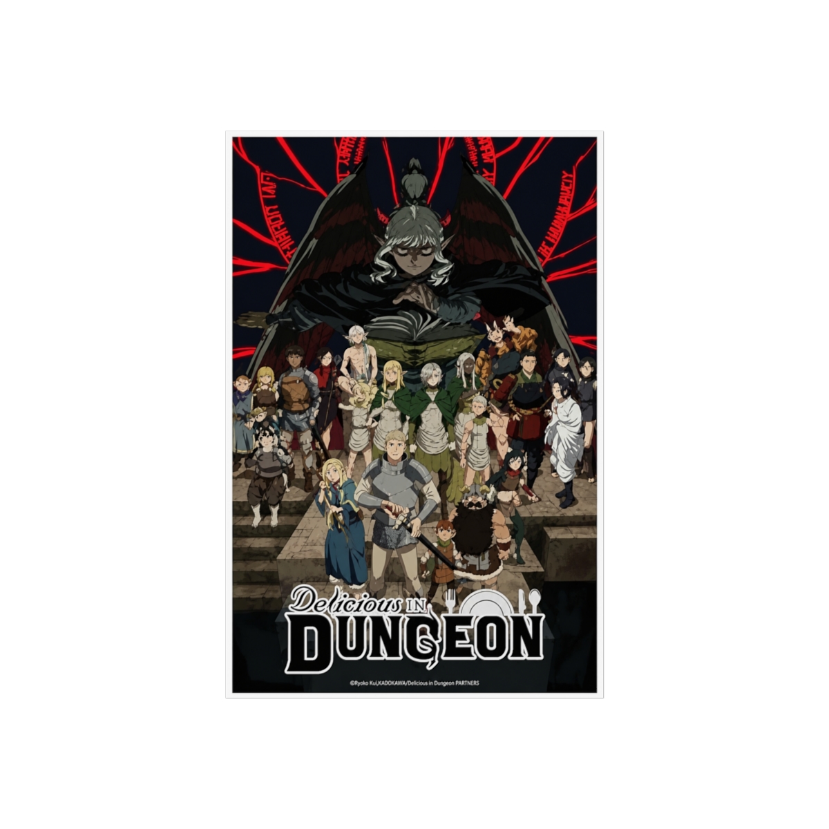Generic Delicious in Dungeon Poster Art Wallpaper (3) Art Poster Posters Painting Decor Wall Print Photo Gifts Home Modern Decorative Posters Framed/Unframed 08x12inch(20x30cm) - Official posters merchandise